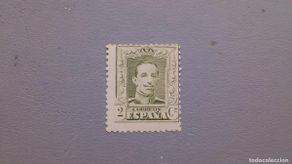 Stamps: ESPAÑA - 1922 - ALFONSO XIII - EDIFIL 310 - MNH** - NUEVO.